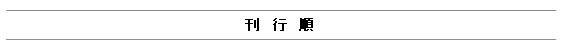 ǿ